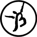 Logo Théâtre de la Bastille